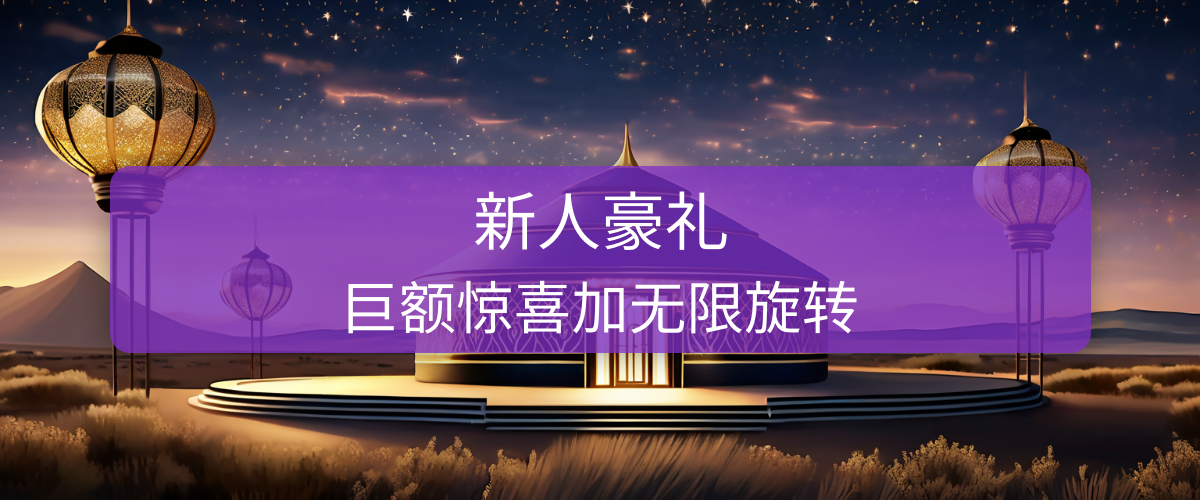 Pokerdom Casino